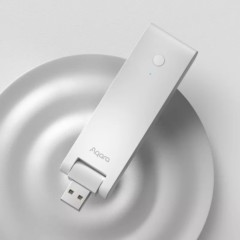 Aqara Zigbee 3.0 E1 Hub Gatewa - Xiaomi Hub Mijia Hub recensie en prijs